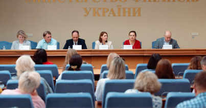 Реформа управління публічними інвестиціями: громади готуються до впровадження нової моделі